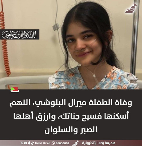 G7QI9QOboAAcrq9.jpg