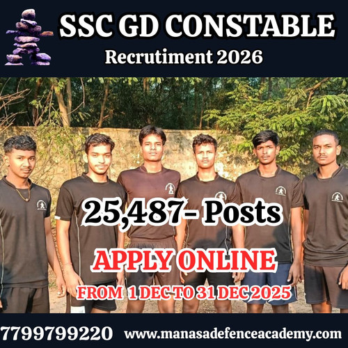 220 SSC GD CONSTABLE (1).jpg