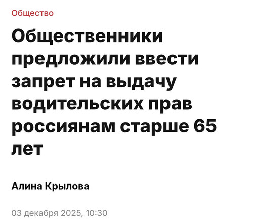 G7P cX WQAA6jN8.jpg