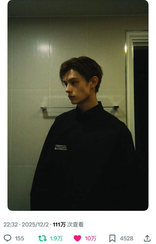 IMG 20251204 113044.jpg