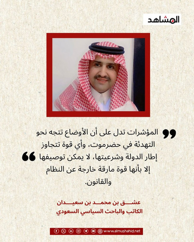 G7QwF6UXQAAX09K.jpg