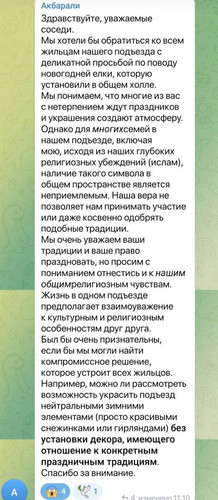 G618PZdWIAAURKh.jpg