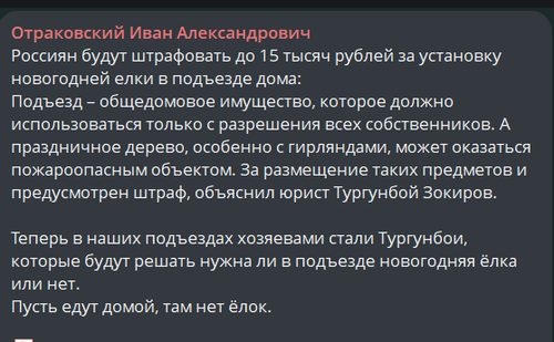 G7Qvx1uXMAAxSHG.png