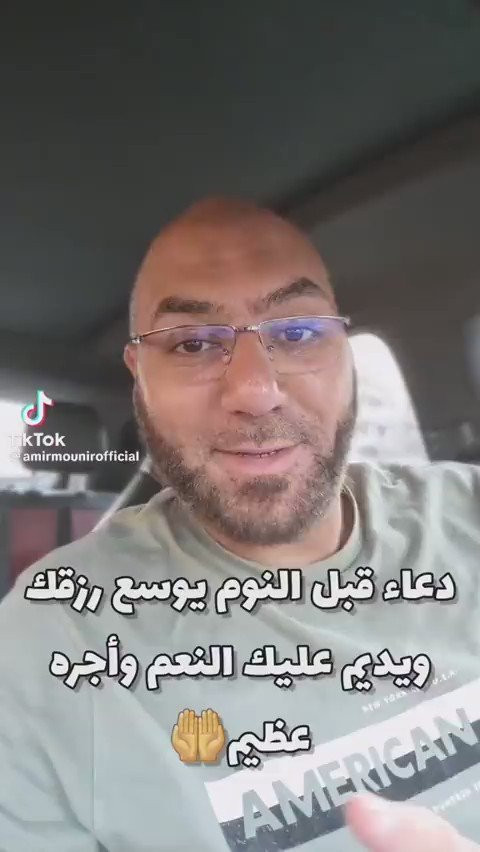 Bjuccbua0YoBGb1F.jpg