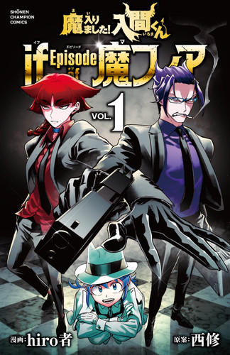 GBCW1m7bUAAWC u.jpg