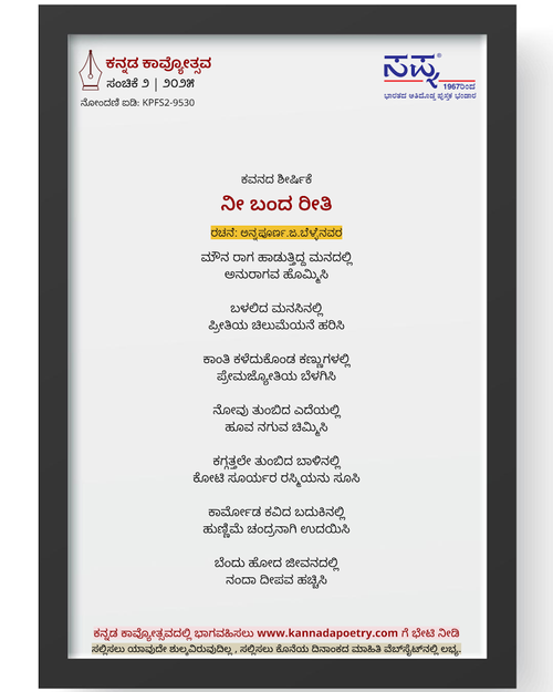 1K0aMYv2gPEeF0GMctV9LyjlvWJIpCgc =w1000?authuser=0.png