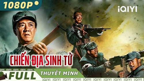 kiem CHIẾN ĐỊA SINH TỬ.jpg