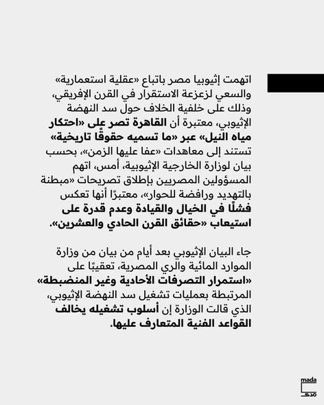 590401156 1273534544815059 7868733013090389051 n.jpg?stp=dst jpg s590x590 tt6& nc cat=102&ccb=1 7& n.jpg