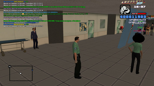 Alan Prays [Platinum] [2025 12 04 16 37].jpg