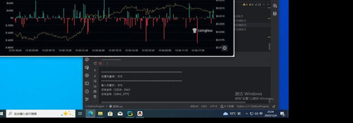 compressed screenshot SYS 233402.jpg