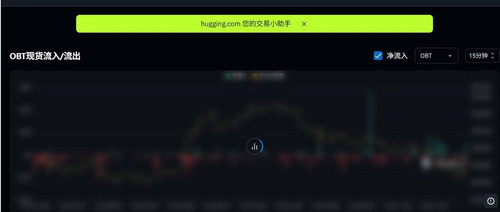 compressed screenshot OBT 235455.jpg