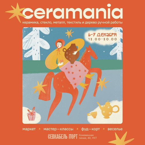 5231255804617363102 y 2.jpg