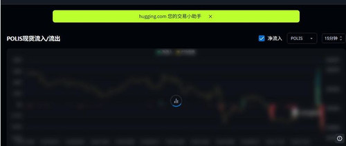 compressed screenshot POLIS 235533.jpg