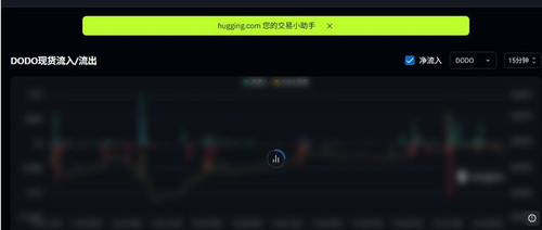 compressed screenshot DODO 235906.jpg