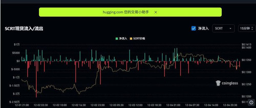 compressed screenshot SCR 235928.jpg