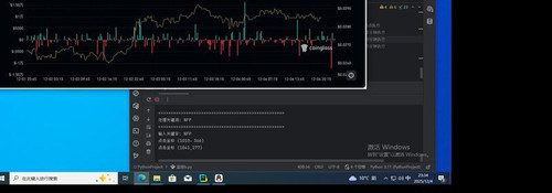 compressed screenshot NFP 233413.jpg