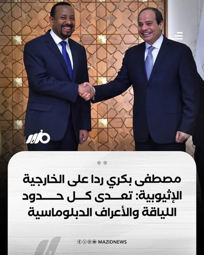 594969471 823392103924679 2126890210477322896 n.jpg?stp=dst jpg s640x640 tt6& nc cat=106&ccb=1 7& nc.jpg