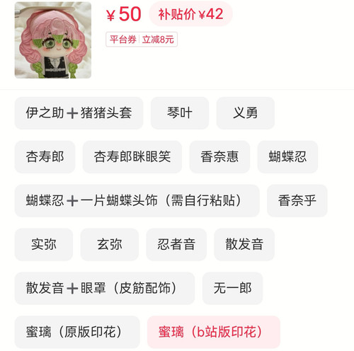 Screenshot 20251204 235641 com.xingin.xhs edit 2588146600477472.jpg