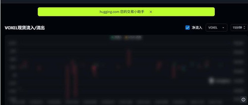 compressed screenshot VOXEL 235010.jpg