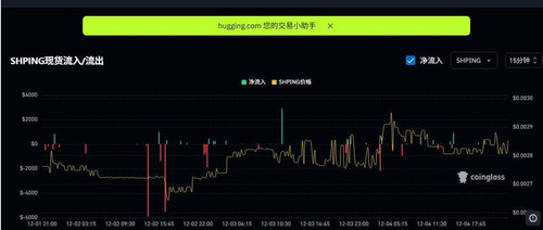 compressed screenshot SHPING 235000.jpg