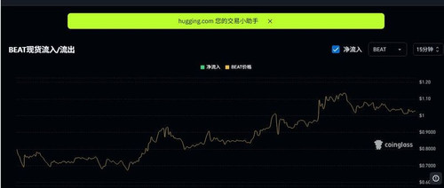 compressed screenshot EAT 235102.jpg