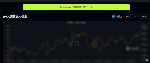 compressed screenshot FWOG 235544.jpg