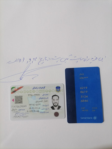 IMG 20251204 191815.jpg