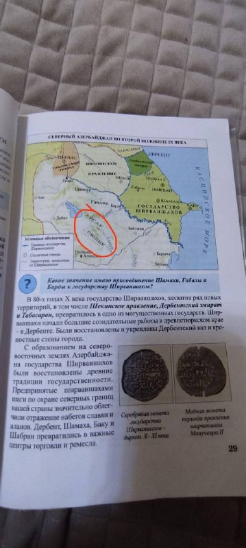 FYuWKGrp8Op2pK1NSha3nuRBHojXEx47GoaQKrN9PKIEfCoxQw6plBhBmDxSCPmfrIiXS9JkWSOMo6 MtxqdNs RNtFkyMo1qMgM.jpg