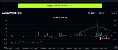 compressed screenshot FORT 235736.jpg