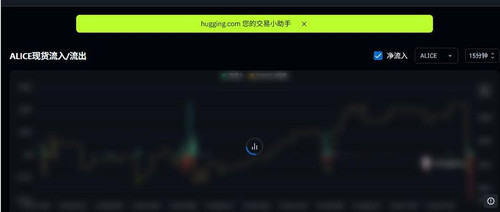 compressed screenshot ICE 235810.jpg