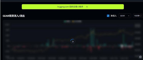 compressed screenshot GEAR 235822.jpg