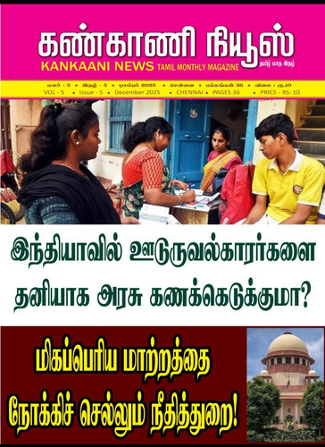 Screenshot 2025 1204 212935.jpg