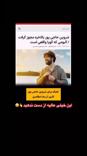 FDcNy70A AOjwY7C.jpg