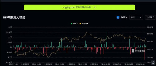 compressed screenshot NFP 234828.jpg