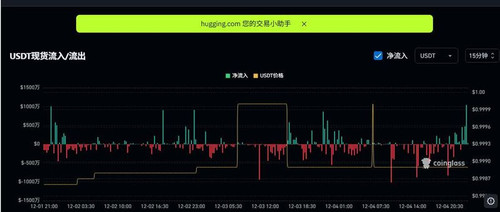 compressed screenshot D 235143.jpg