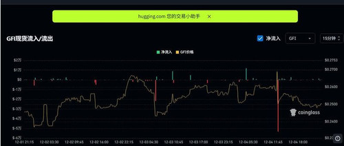 compressed screenshot GFI 000039.jpg