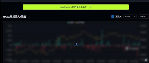 compressed screenshot NAVX 235652.jpg