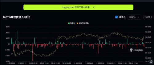 compressed screenshot TIME 234940.jpg