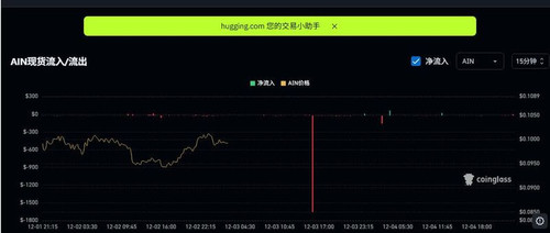 compressed screenshot AIN 000101.jpg