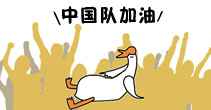 43020.gif