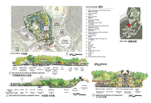 3 Hippo zone is a new Safari Park in China being announced soon.jpg