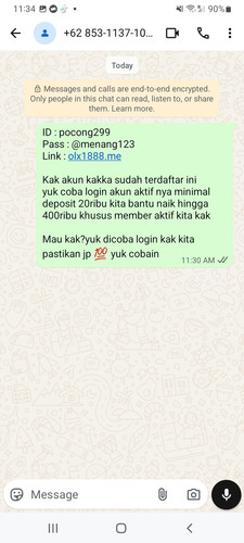 Screenshot 20251204 113428 WhatsAppBusiness.jpg