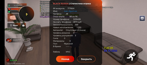 1000035137.jpg