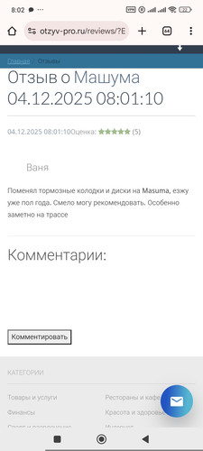 1000018758.jpg