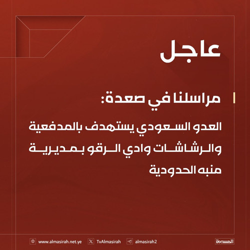 G7RA hMWkAAD23D.jpg