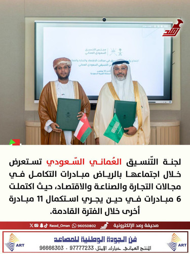 G7Nk9J2acAAqmqQ.jpg