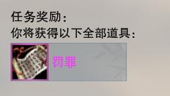 QQ截图20251204135212.jpg