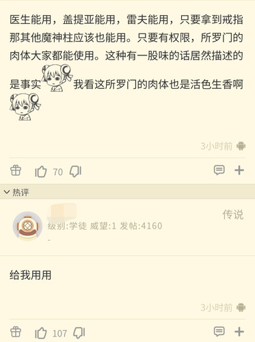 IMG 20251204 135619.jpg