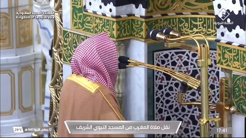 fDEham8Y yAiGt9x.jpg