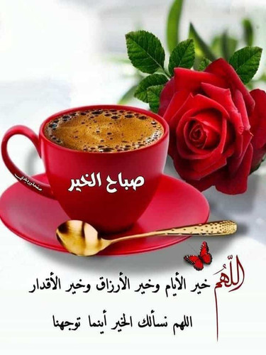 G7TPT0SW8AAJq89.jpg